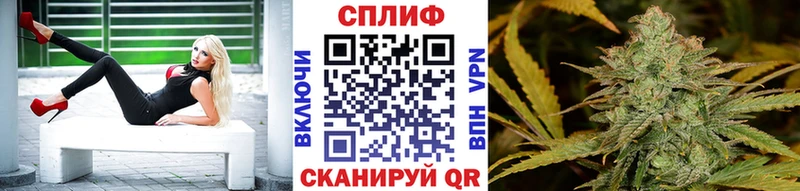 Наркотические вещества Томилино Амфетамин  Кокаин  МЕФ  Марихуана  ГАШИШ 