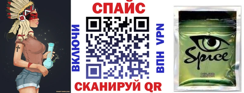 Бутират оксана  купить наркотик  Томилино 