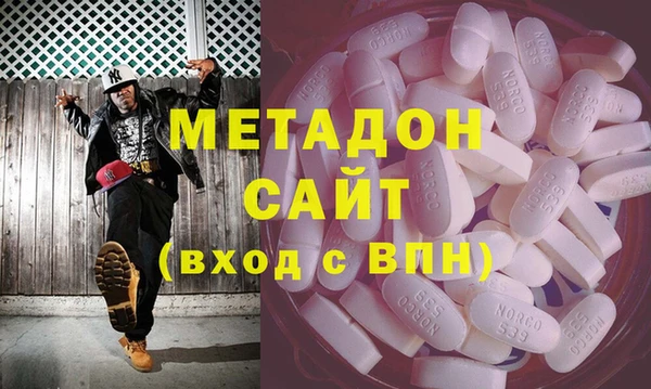 соль курить ск Абинск