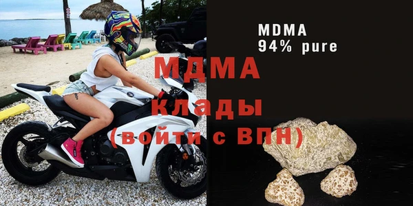 соль курить ск Абинск