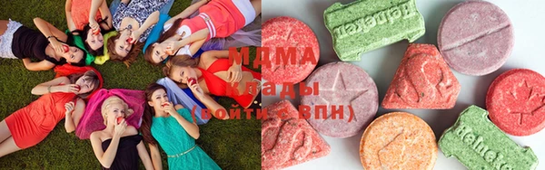соль курить ск Абинск