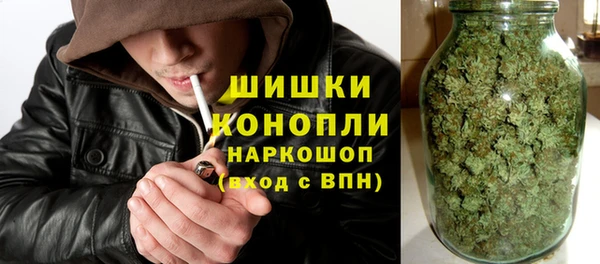 соль курить ск Абинск