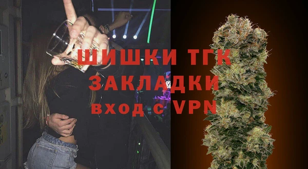 соль курить ск Абинск