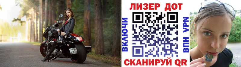 Наркотические марки 1,5мг Томилино